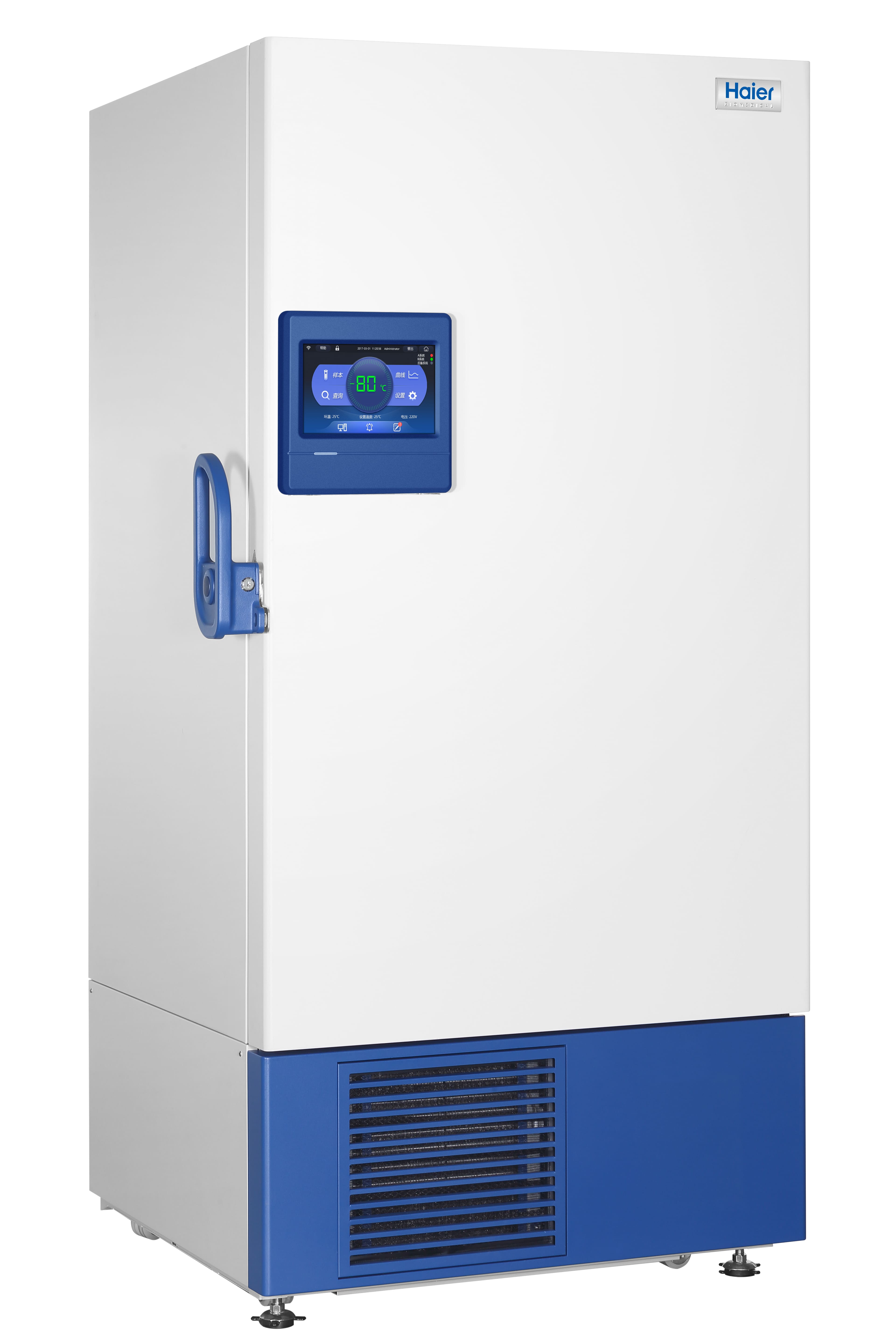 Enerji Tasarruflu Seri / Haier 500 litre